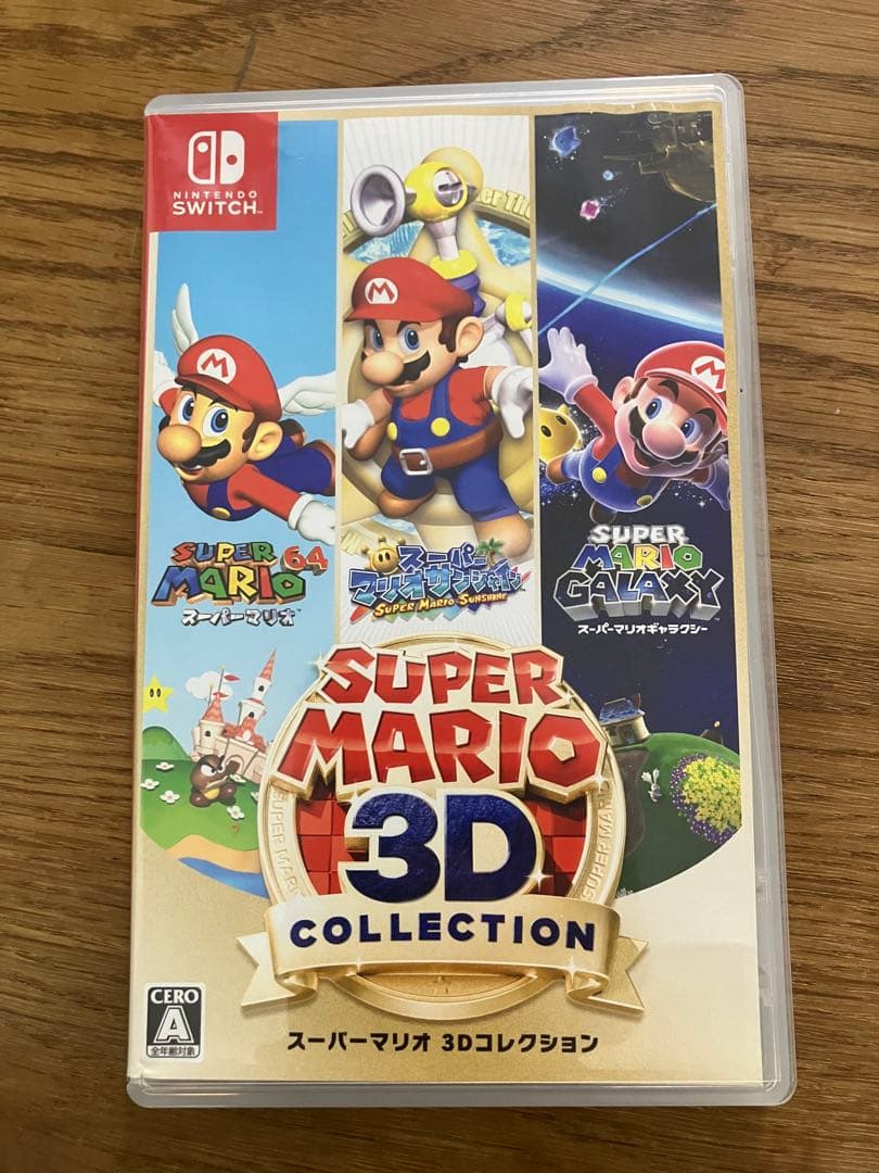 スーパーマリオ 3Dコレクション【Nintendo Switch】