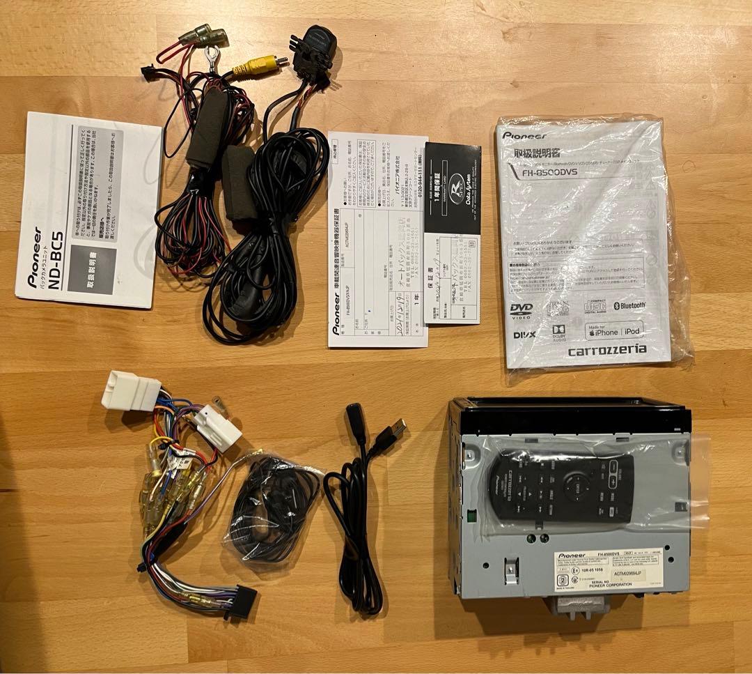 Carrozzeria カロッシリアFH-8500DVS カーオーディオ