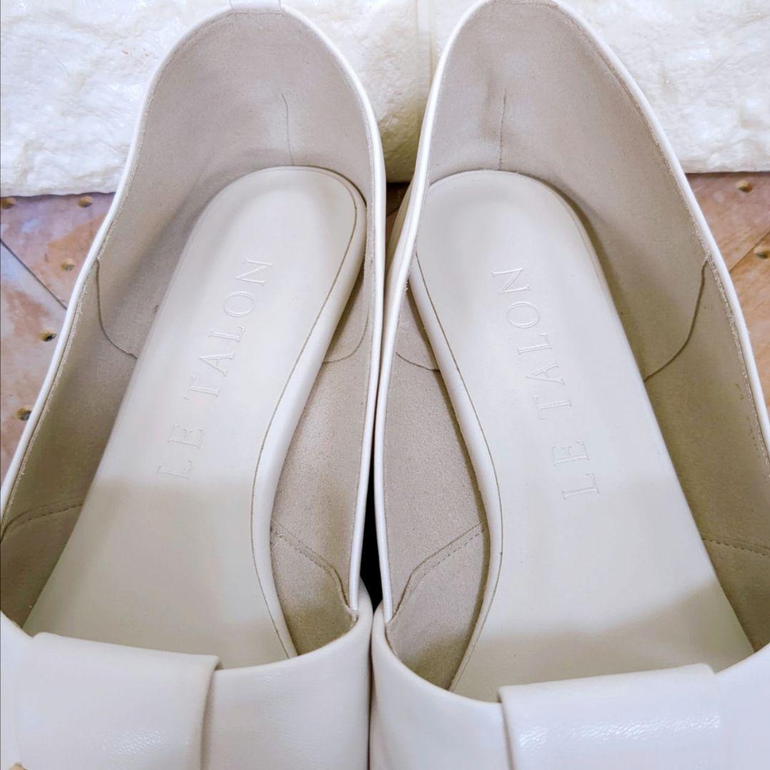 LE TALON ルタロン フレンチソフトグルカフラット　ナチュラル　23㎝