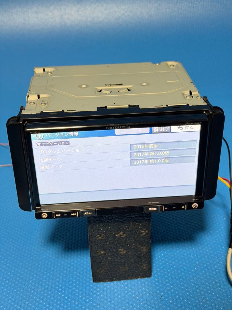 carrozzeria AVIC-RZ09 TVアンテナ付フルセット(2017)