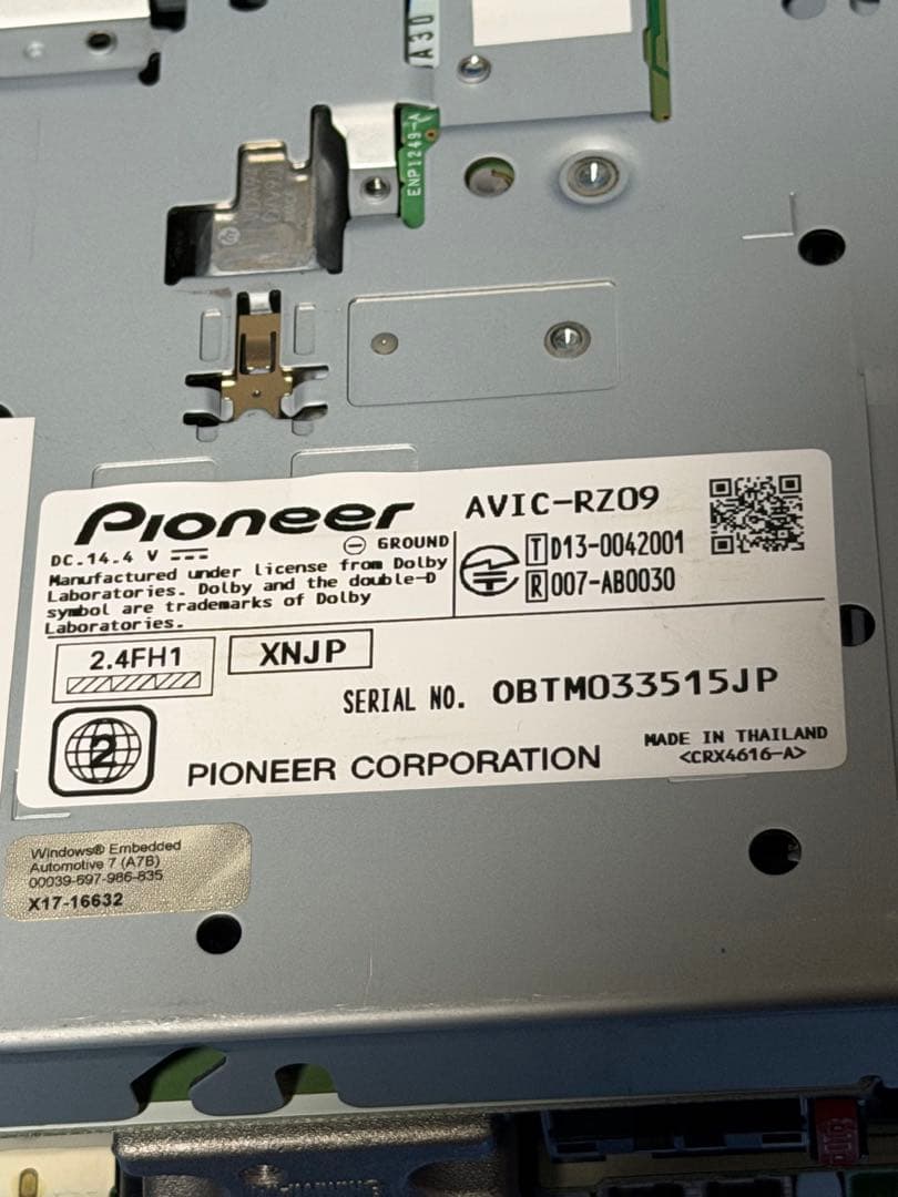 carrozzeria AVIC-RZ09 TVアンテナ付フルセット(2017)