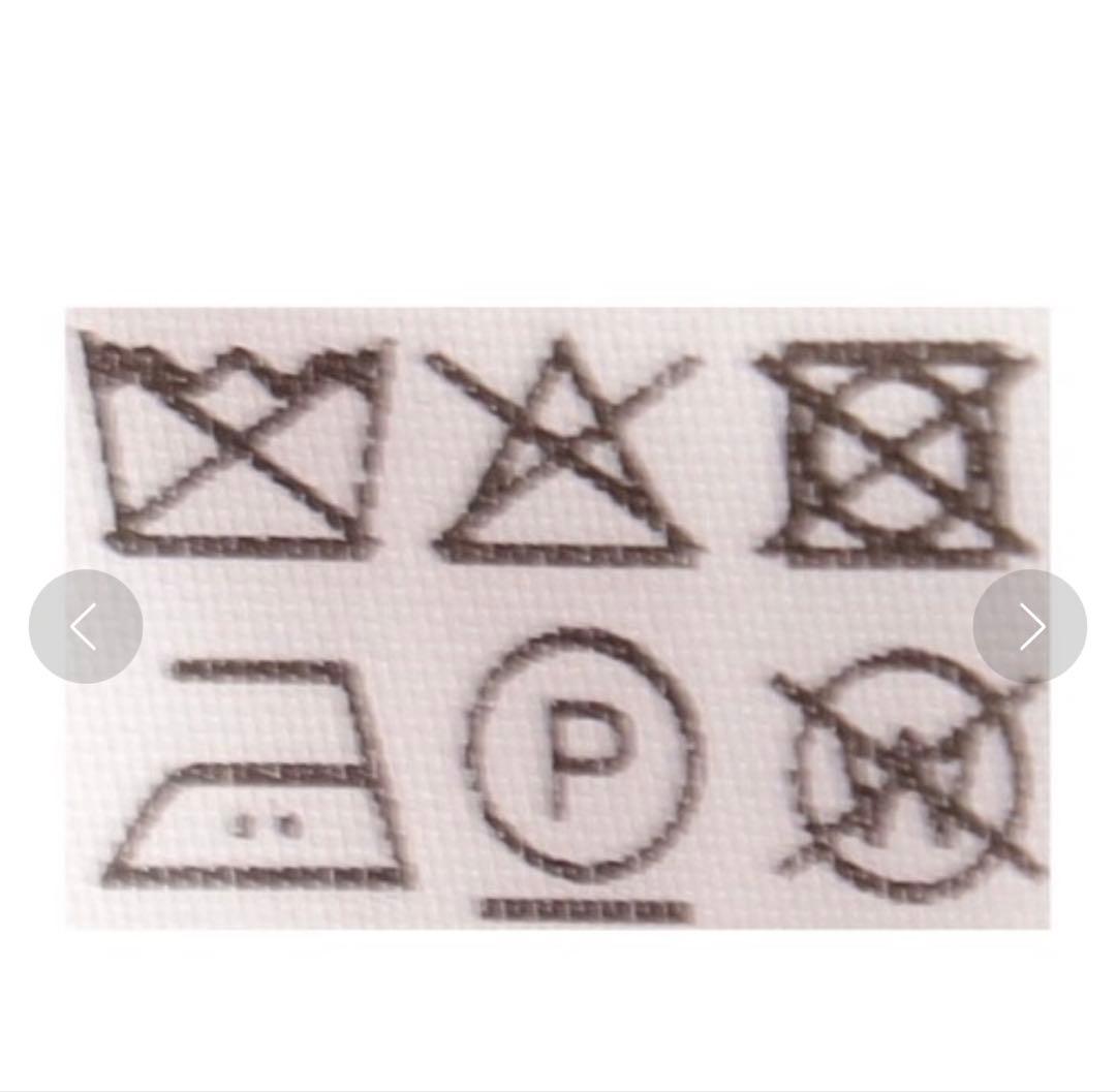 LOEFF ロエフ ウール ギャバ ボンタン パンツ ブラック 黒 カーブ