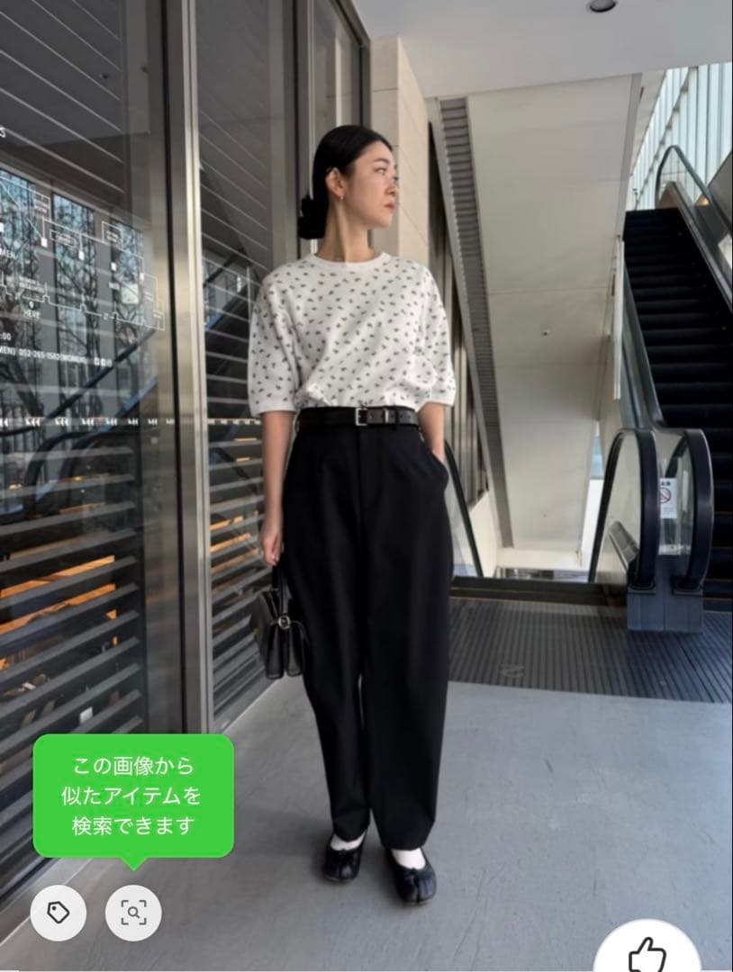 LOEFF ロエフ ウール ギャバ ボンタン パンツ ブラック 黒 カーブ