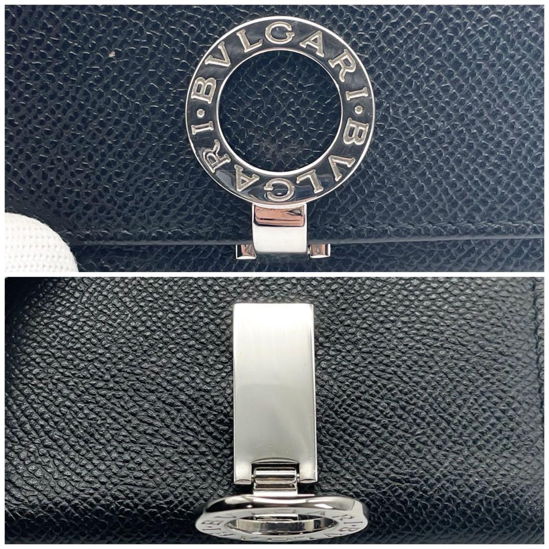 ブルガリ　6連キーケース　レザー　ブラック　サークルロゴ