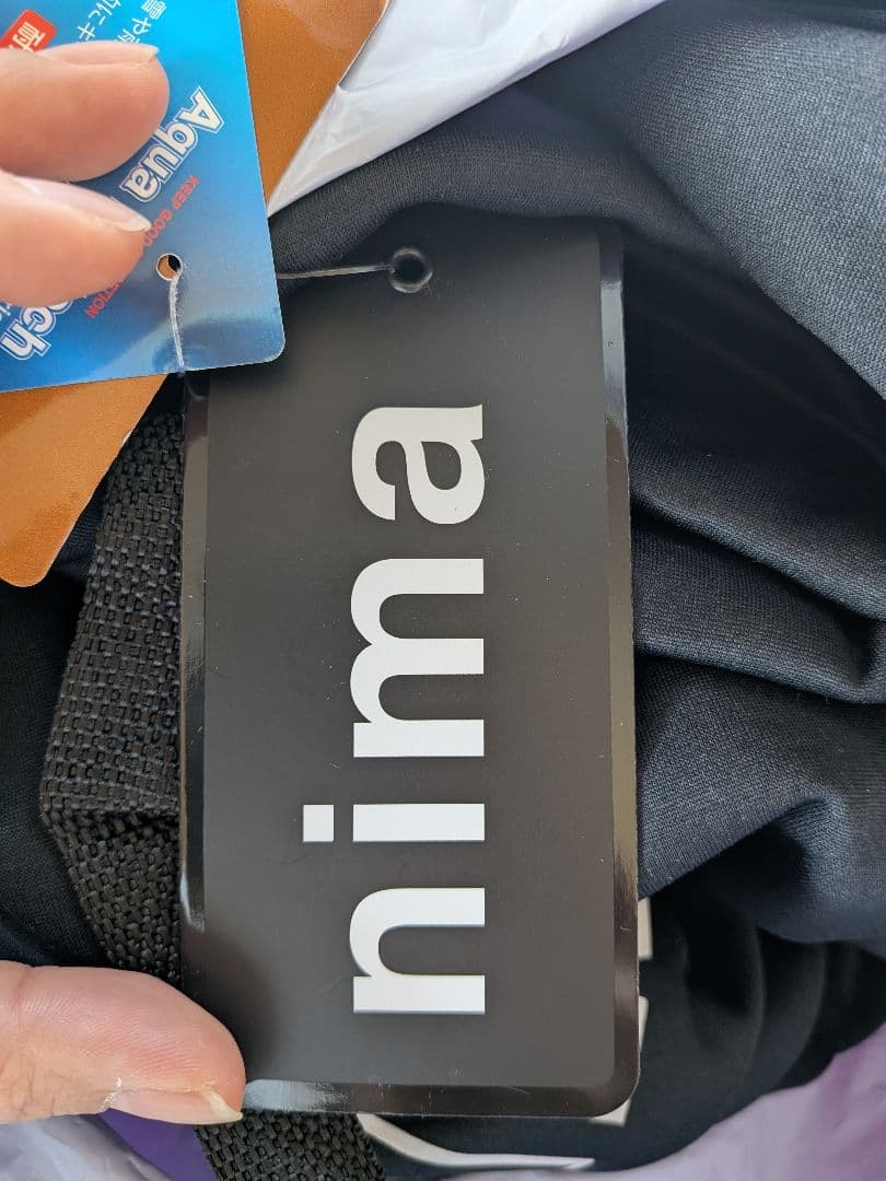 NIMA スノボーウェア　 セット