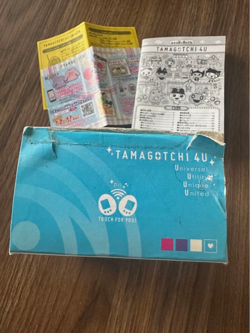 バンダイ TAMAGOTCHI たまごっち4u 水色