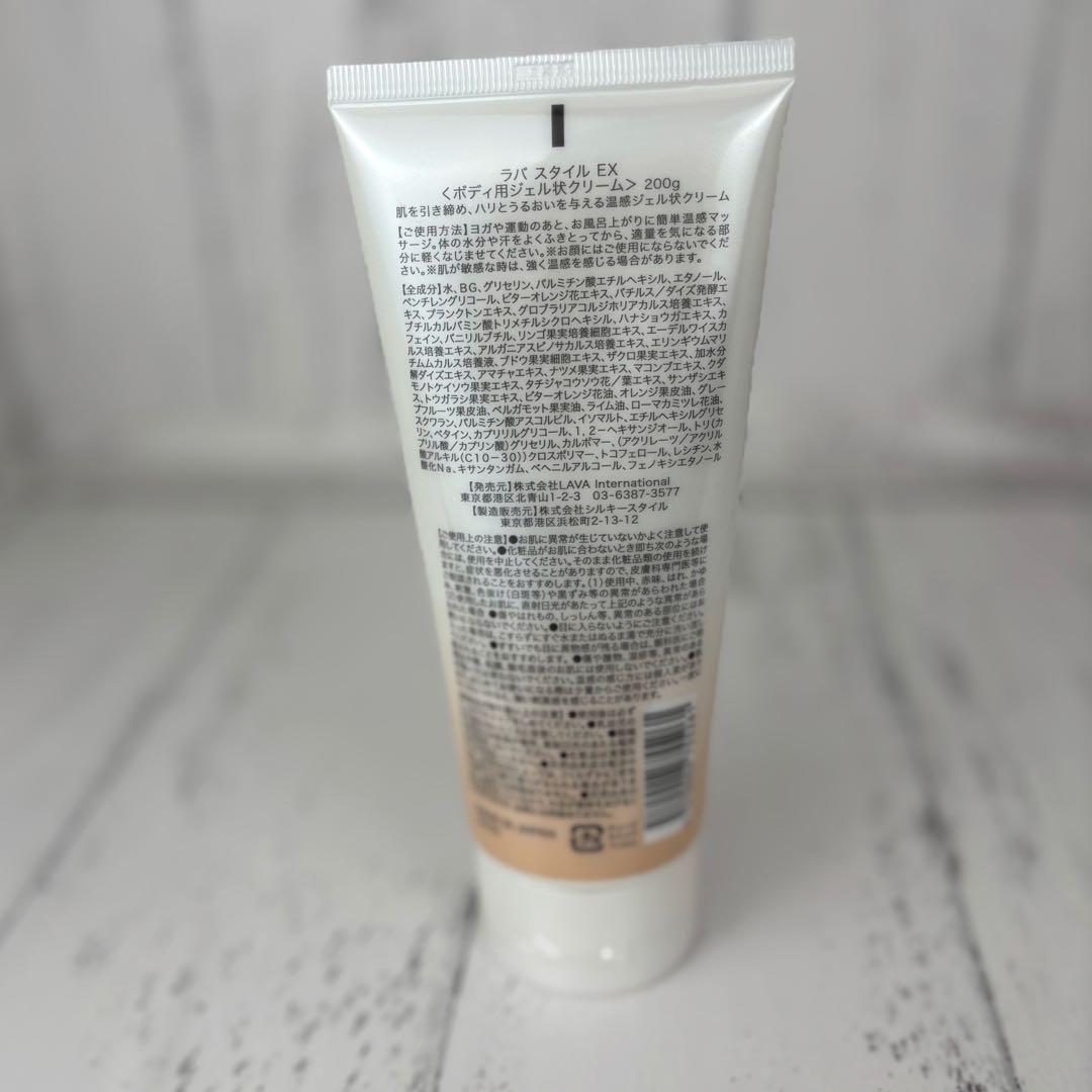 お得♡LABA公式◆ヨガマット/ラグ2枚/収納バッグ/未開封バーム/ジェル5点