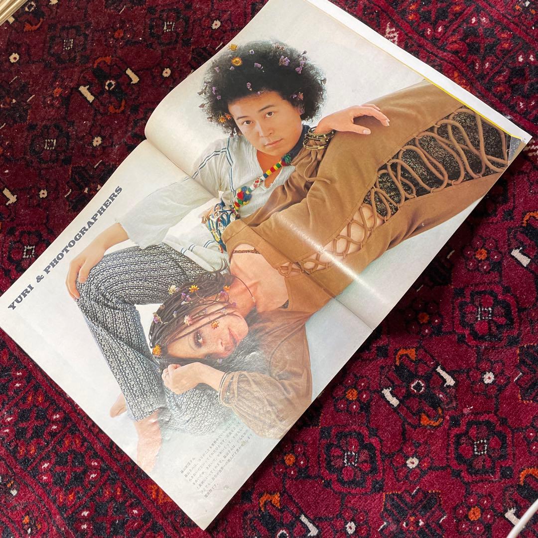 vintage an・an no.12