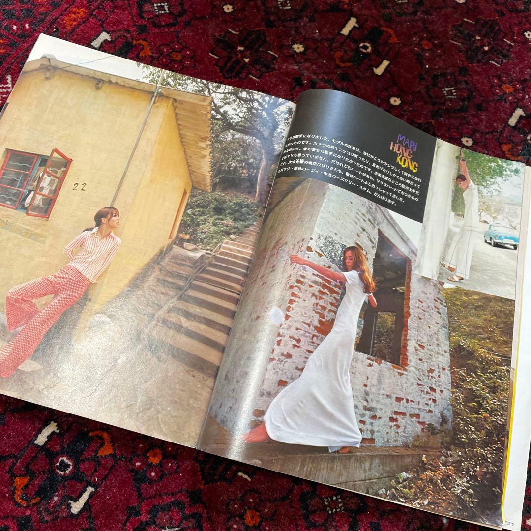 vintage an・an no.12