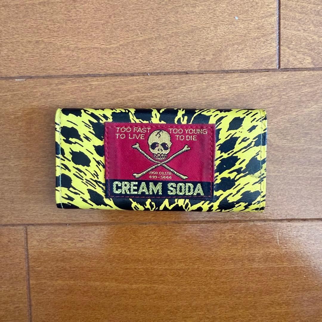 き*ん様 CREAM SODA キーケース