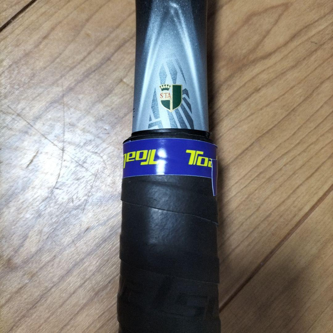 ゆうた　YONEX ソフトテニスラケット ボルトレイジ 8s　UL1