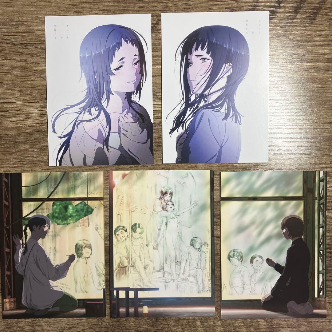 アリスとテレスのまぼろし工場 グッズセット