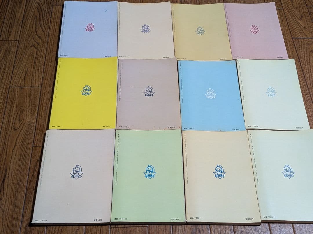 アドン1987年 12冊セット