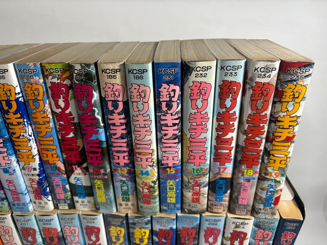 釣りキチ三平　全巻　セット　1〜37巻　釣りキチ同盟編　釣りバカたち　43冊