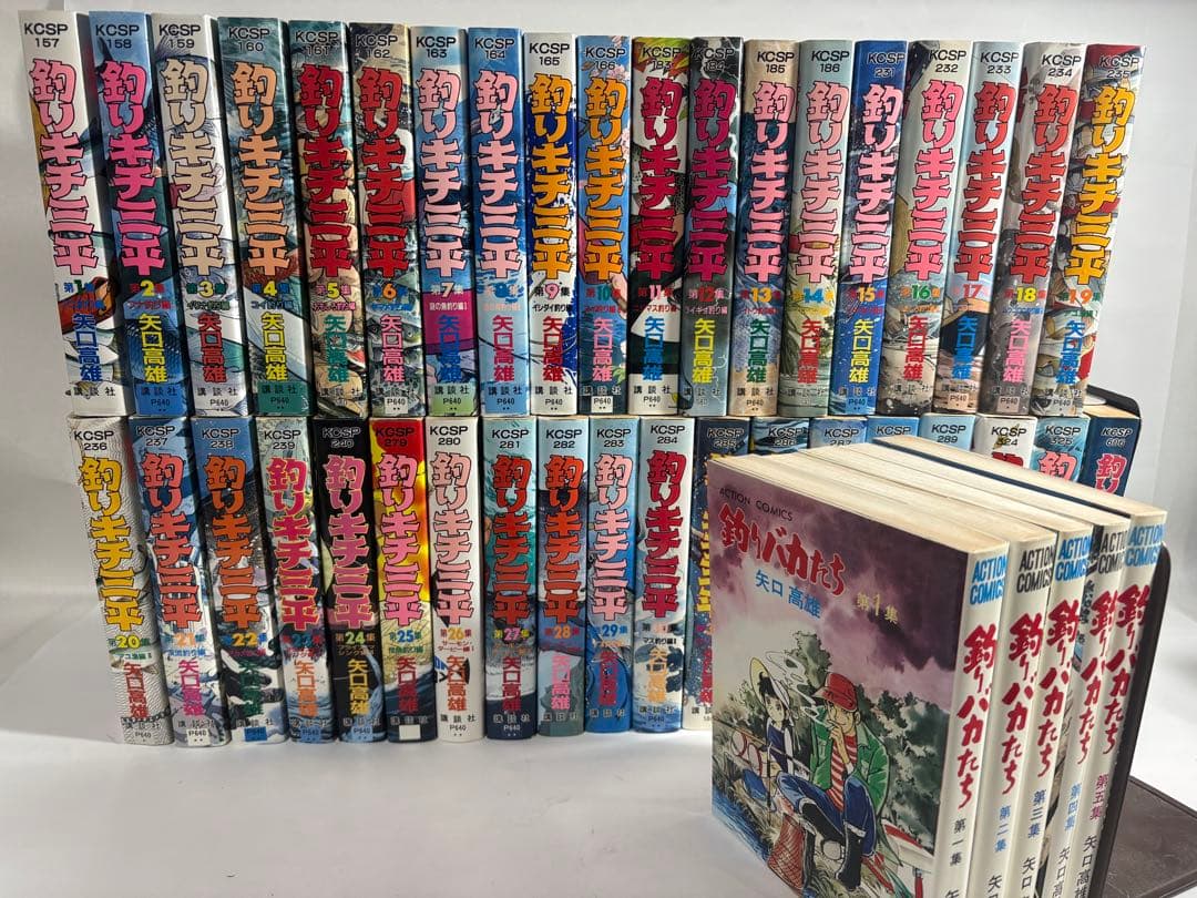 釣りキチ三平　全巻　セット　1〜37巻　釣りキチ同盟編　釣りバカたち　43冊