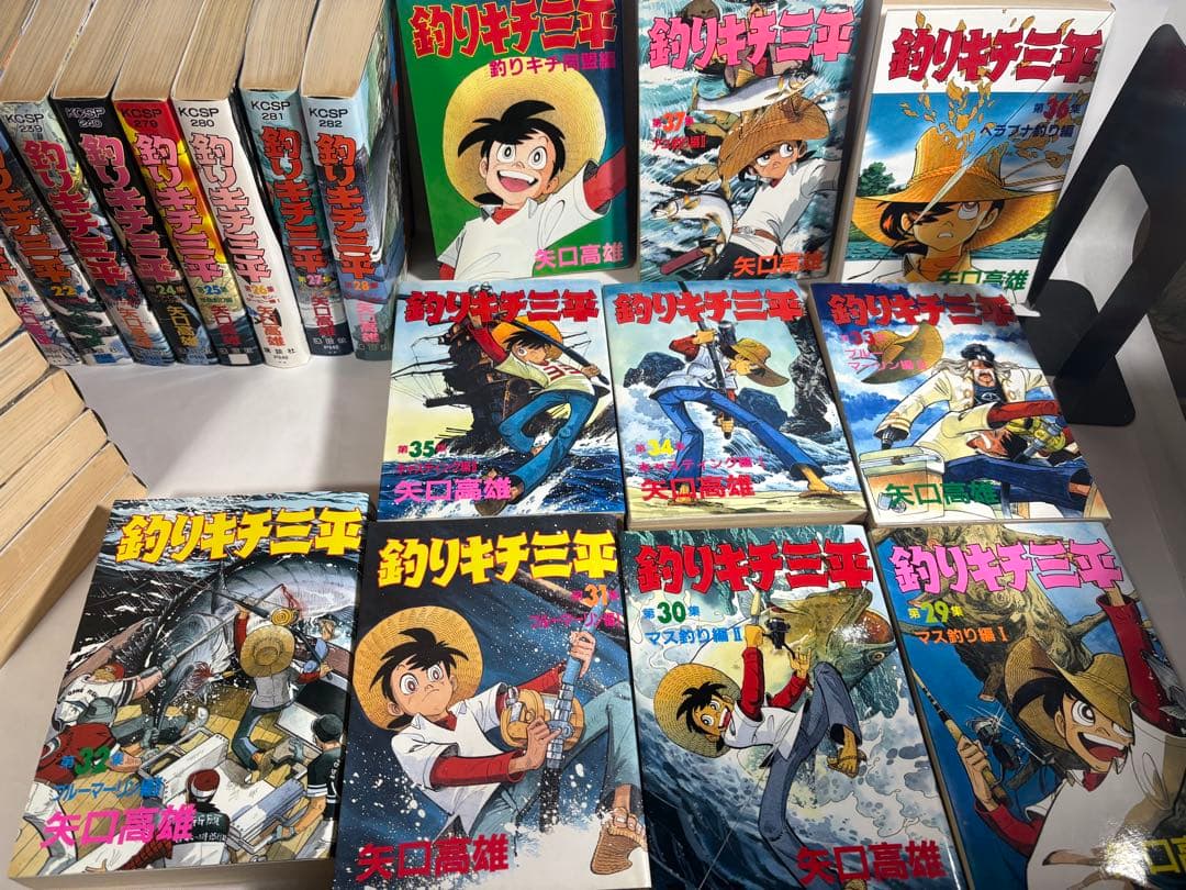 釣りキチ三平　全巻　セット　1〜37巻　釣りキチ同盟編　釣りバカたち　43冊