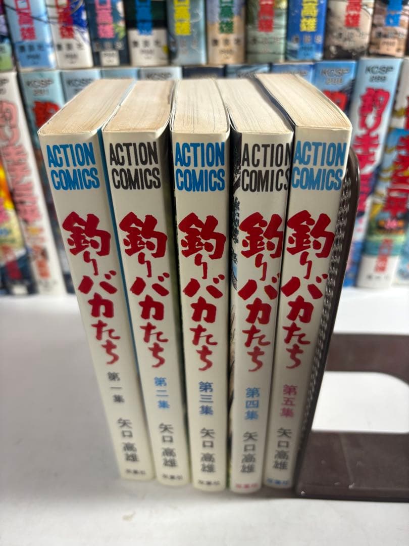釣りキチ三平　全巻　セット　1〜37巻　釣りキチ同盟編　釣りバカたち　43冊