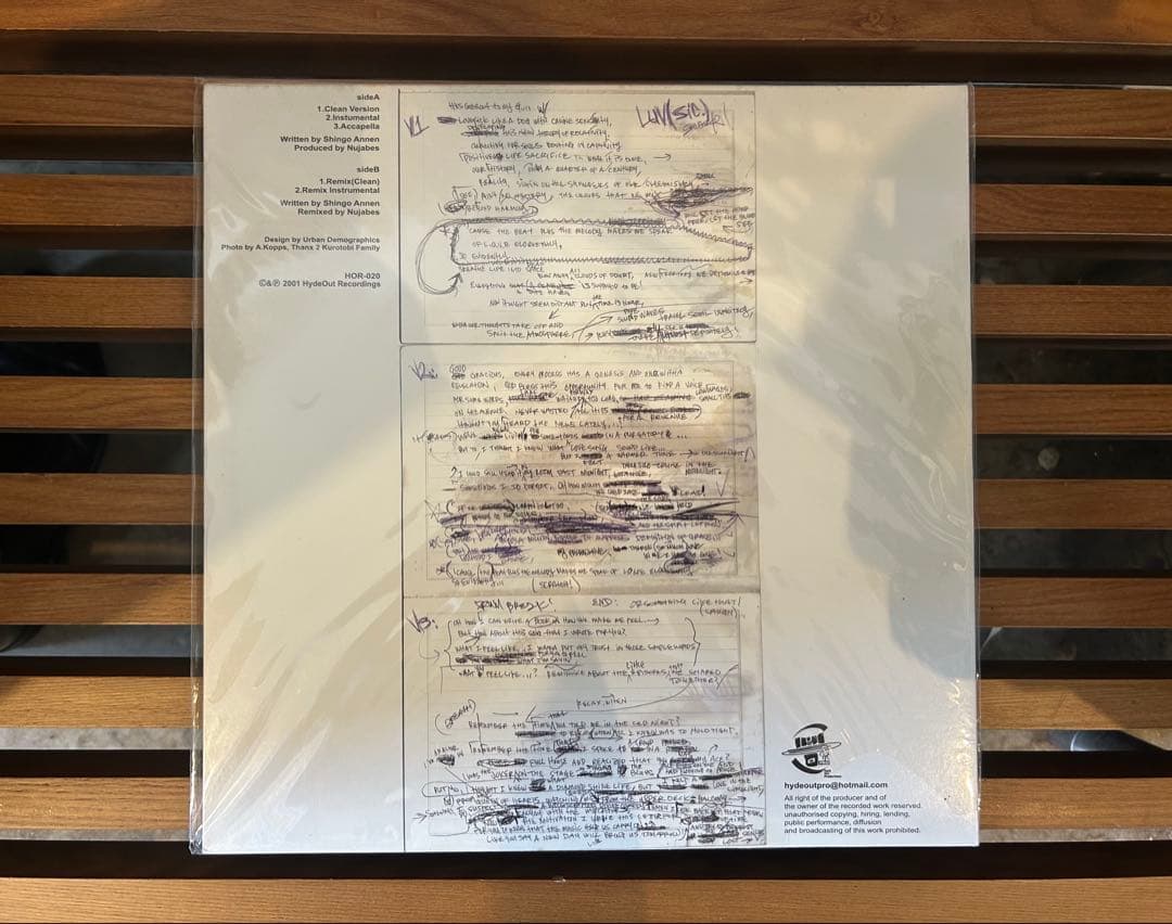 nujabes luv sic レコード