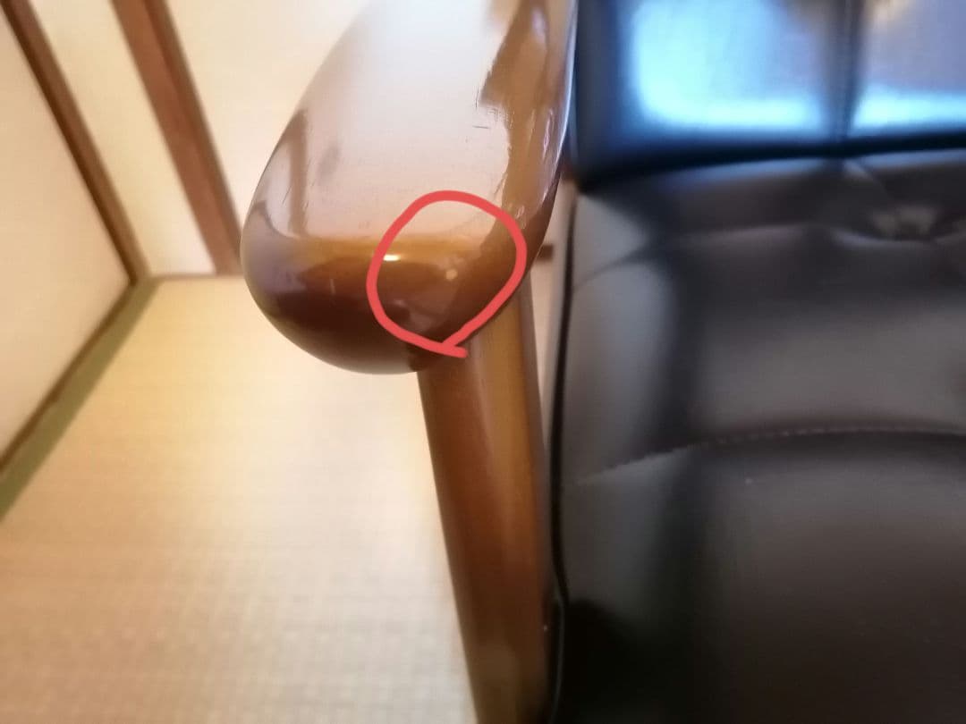 カリモク60　Kチェア　2人掛け　スタンダードブラック