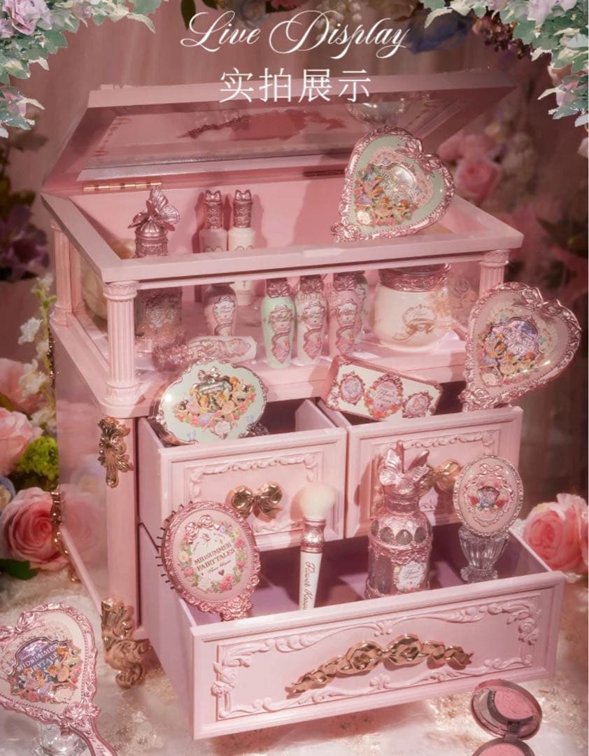 フラワーノーズ ミッドサマー ボックス本体のみ