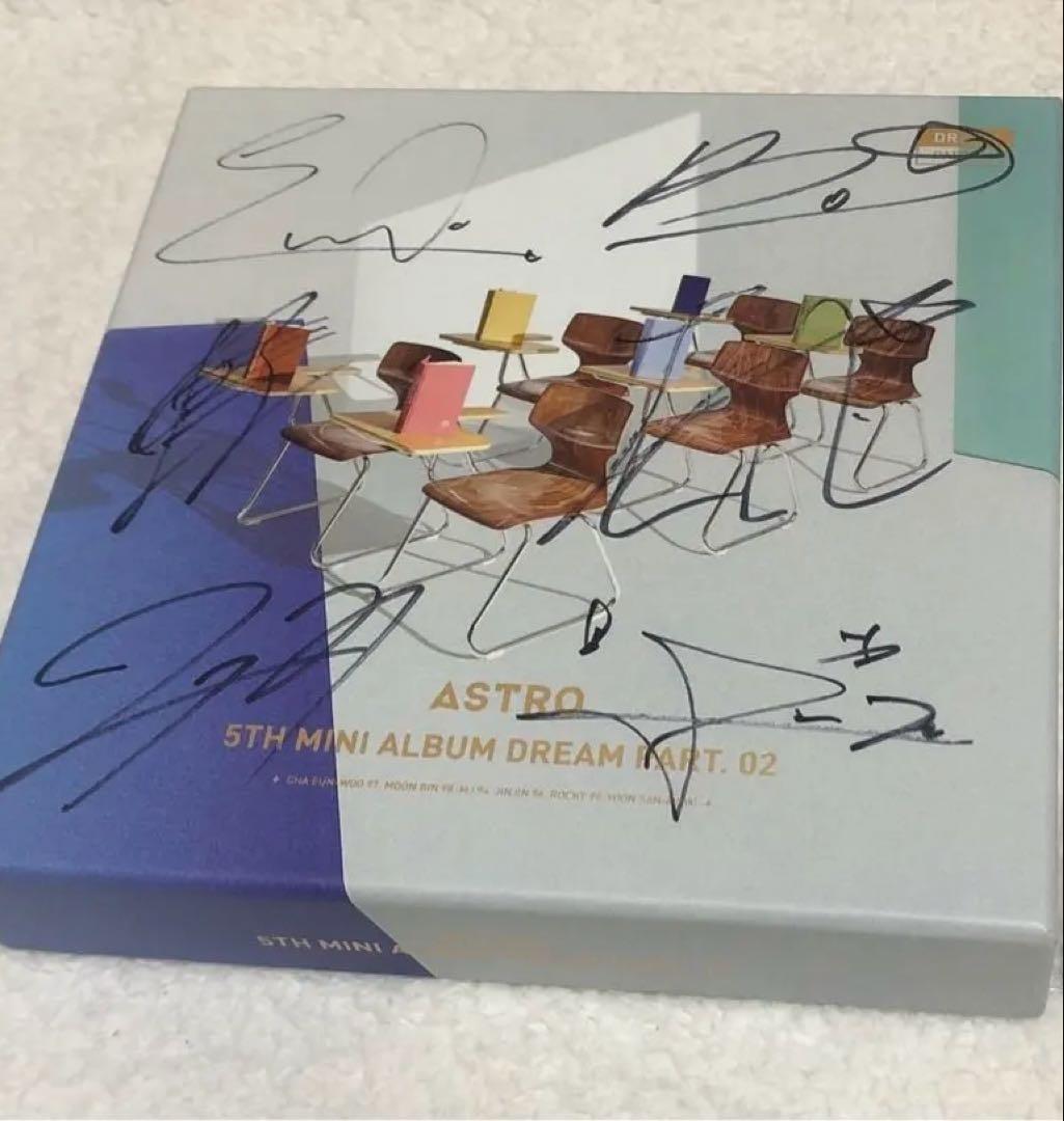 ASTRO 直筆サイン アルバム DREAM￼ ムンビン ウヌ トレカ
