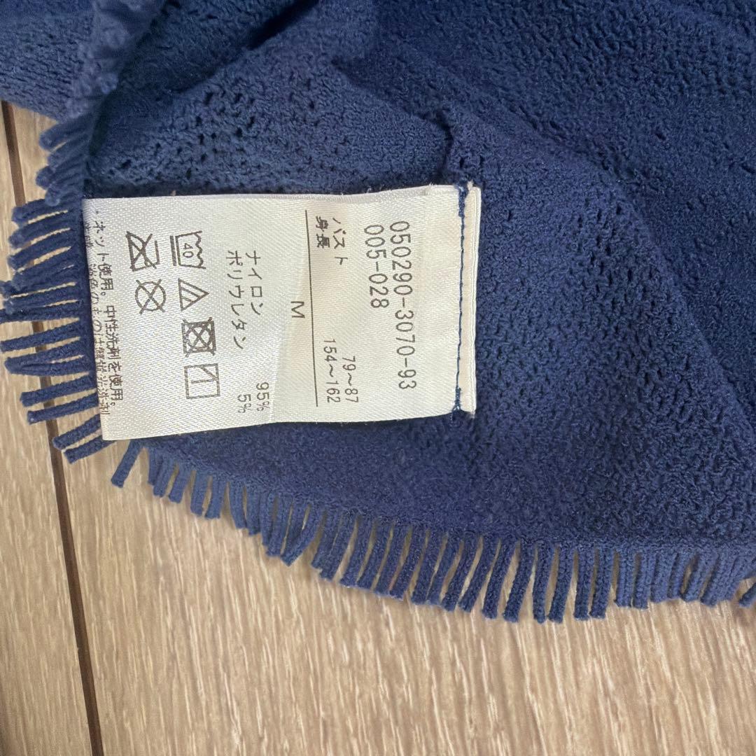 チャコット　ノーソーイングニット　ネイビー ウォームアップウェア　前後2way