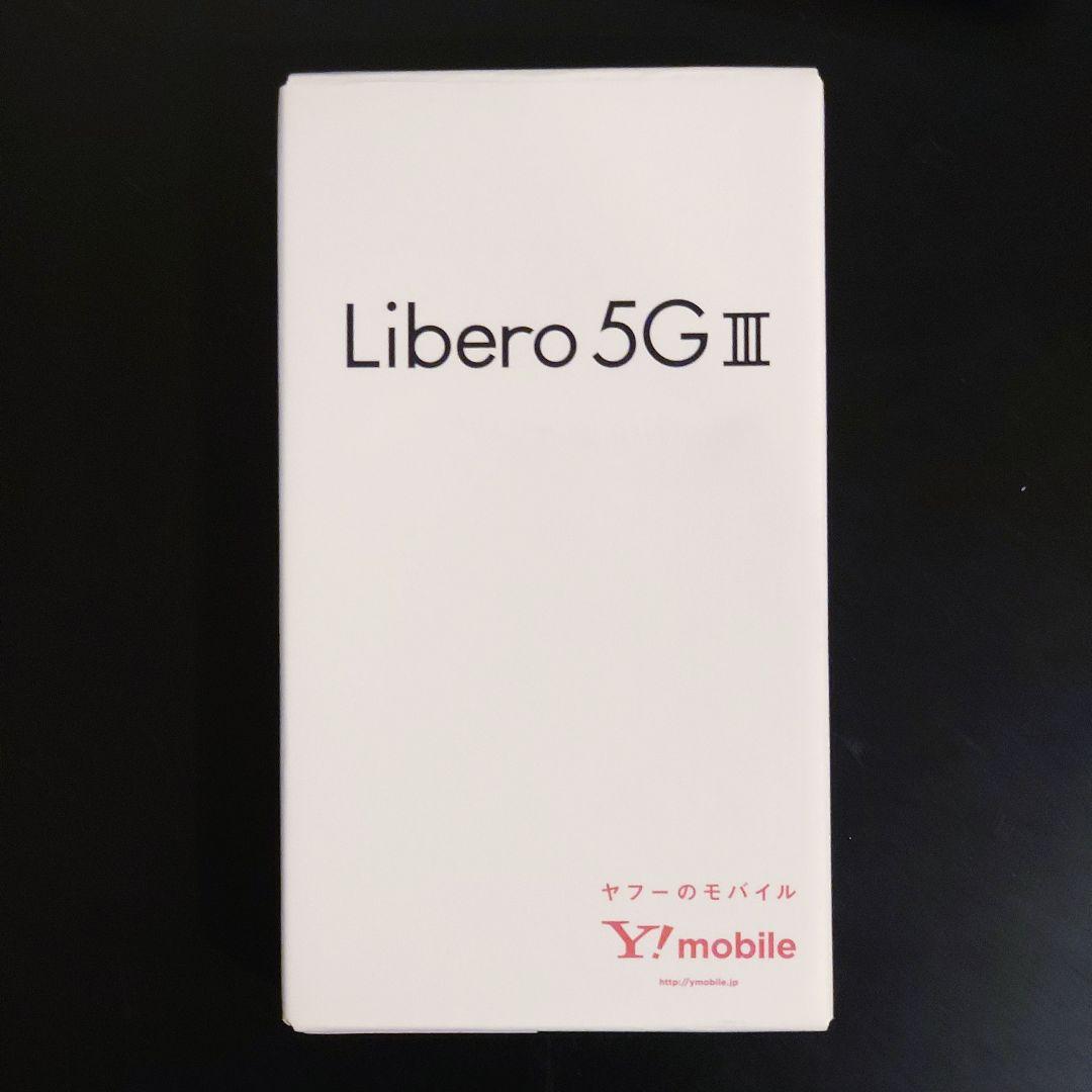 Libero 5G Ⅲ SIMフリー ワイモバイル