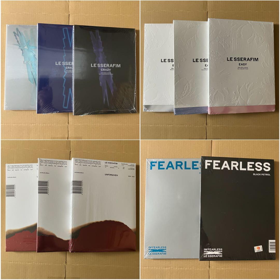 【新品未開封】LE SSERAFIM アルバム CRAZY EASY 他　11点