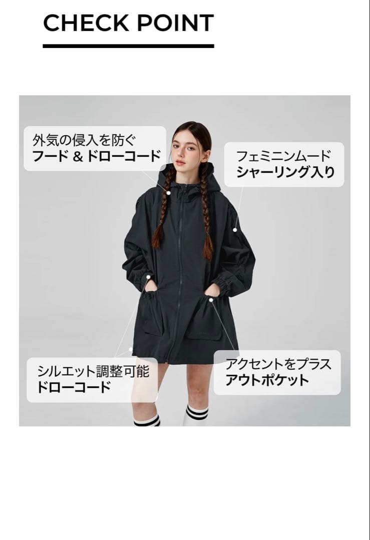 ライトアウトポケット フード付き ロングジャケット　アイボリー【M】