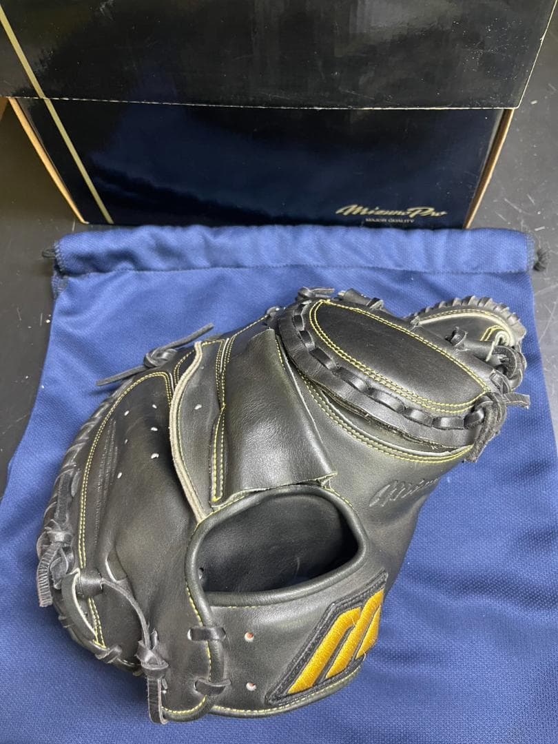 Mizuno Pro MAJOR QUALITY 硬式 キャッチャーミット右利き