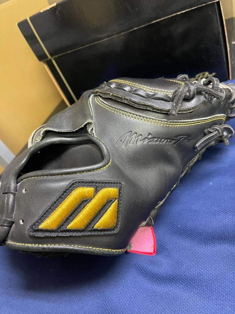 Mizuno Pro MAJOR QUALITY 硬式 キャッチャーミット右利き