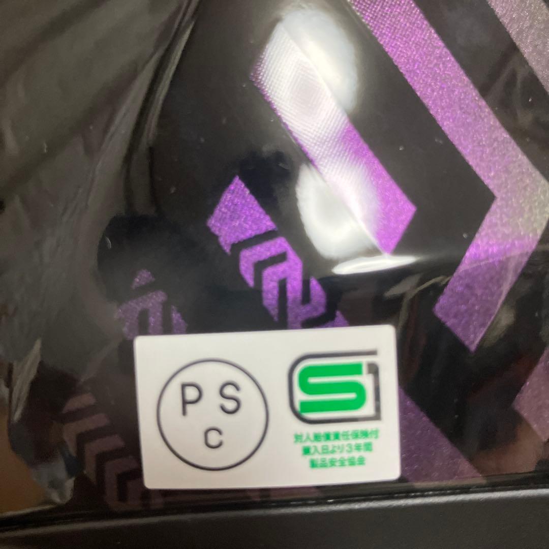 Kabuto EXCEED-2 フルフェイスヘルメット ブラック