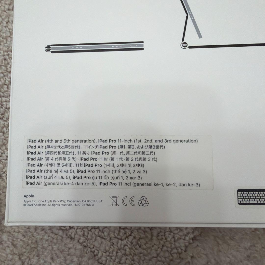 Apple iPad 11インチ Magic Keyboard ブラック