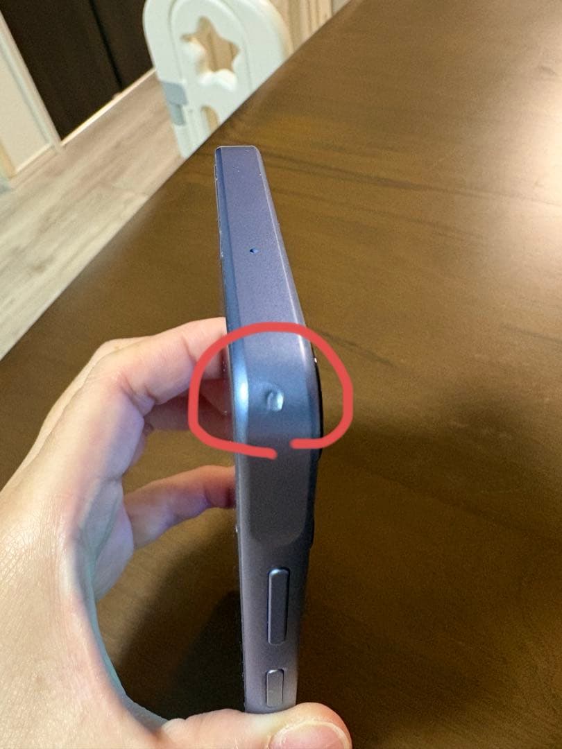 機種名···Galaxy A25 5G ブルー(中古品)