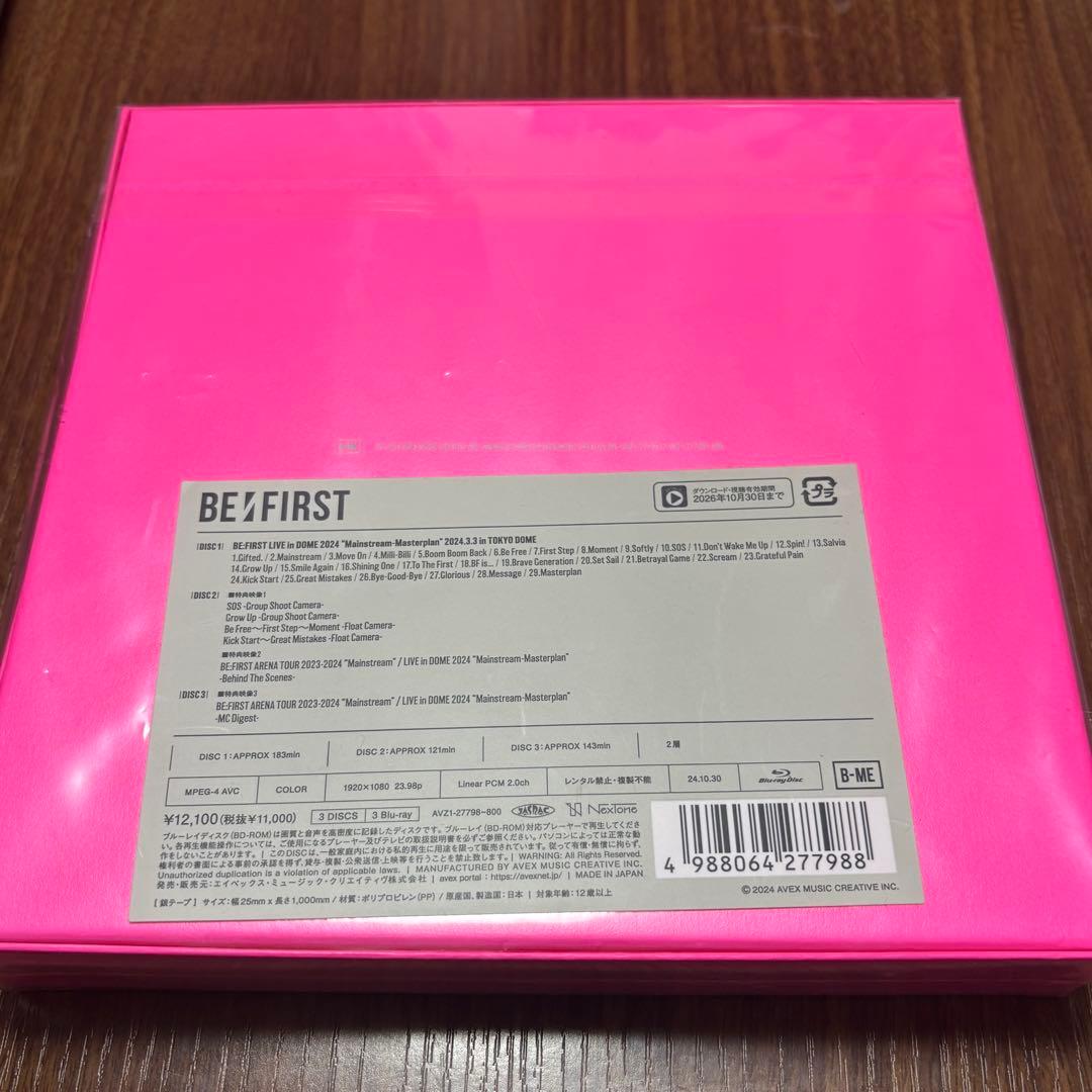 BE:FIRST BMSGMUSICSHOP限定盤 DOME 2024