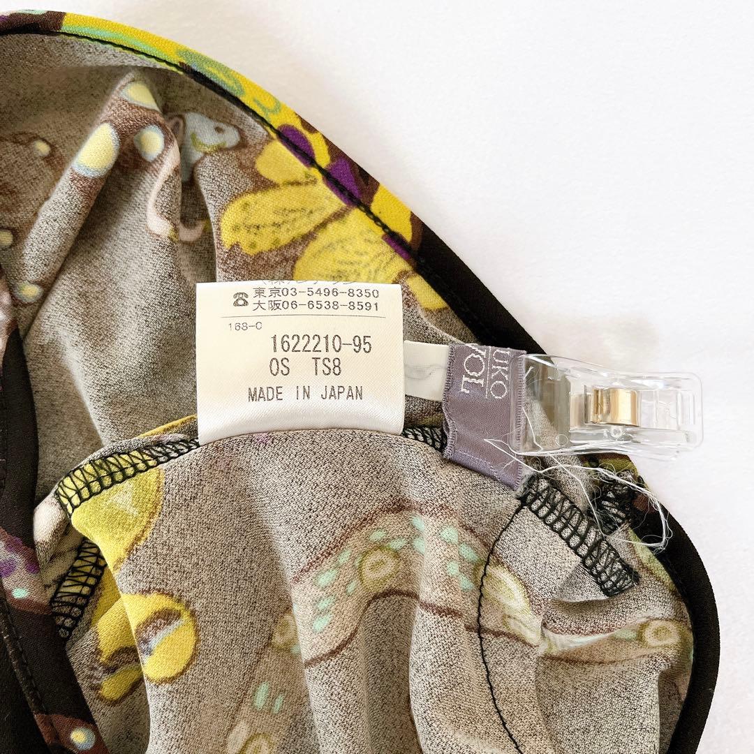 TOKUKO 裾フリル　アニマル柄ロングチュニック　9号