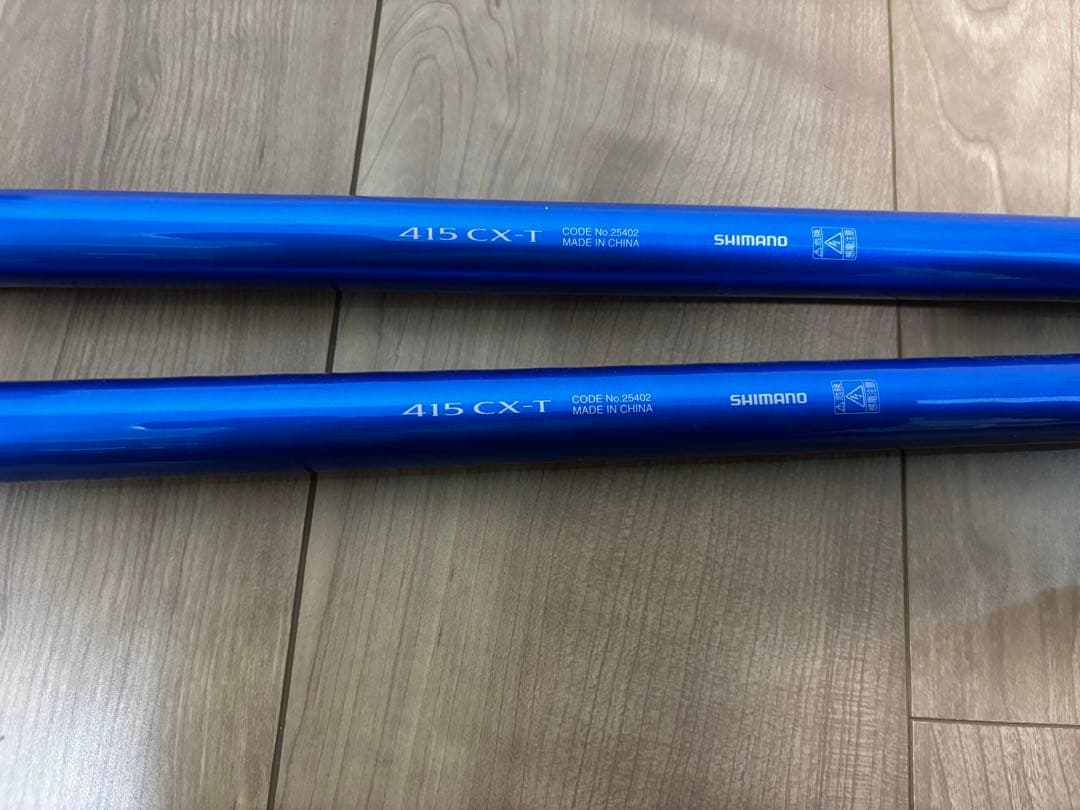 SHIMANO シマノ 18プロサーフ415 CX-T 投竿　袋付