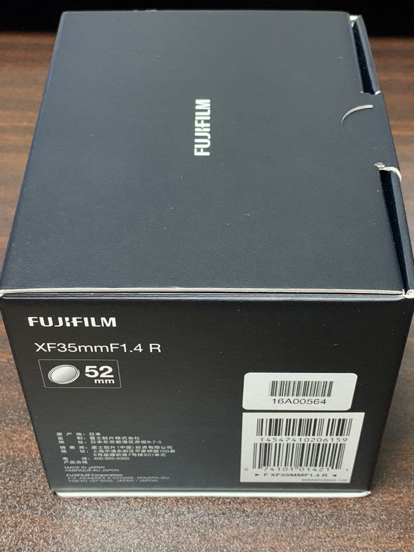 レンズ(単焦点) FUJIFILM FUJINON XF35mm F1.4 R