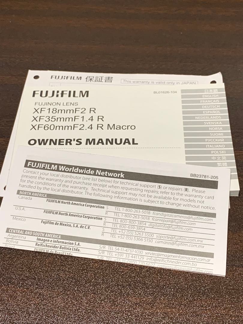 レンズ(単焦点) FUJIFILM FUJINON XF35mm F1.4 R