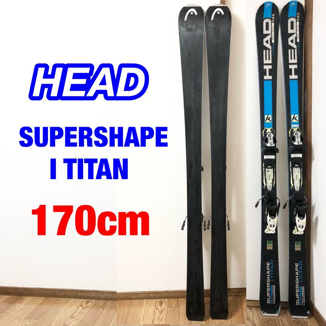 スキー HEAD SUPERSHAPE i.TITAN 170cm