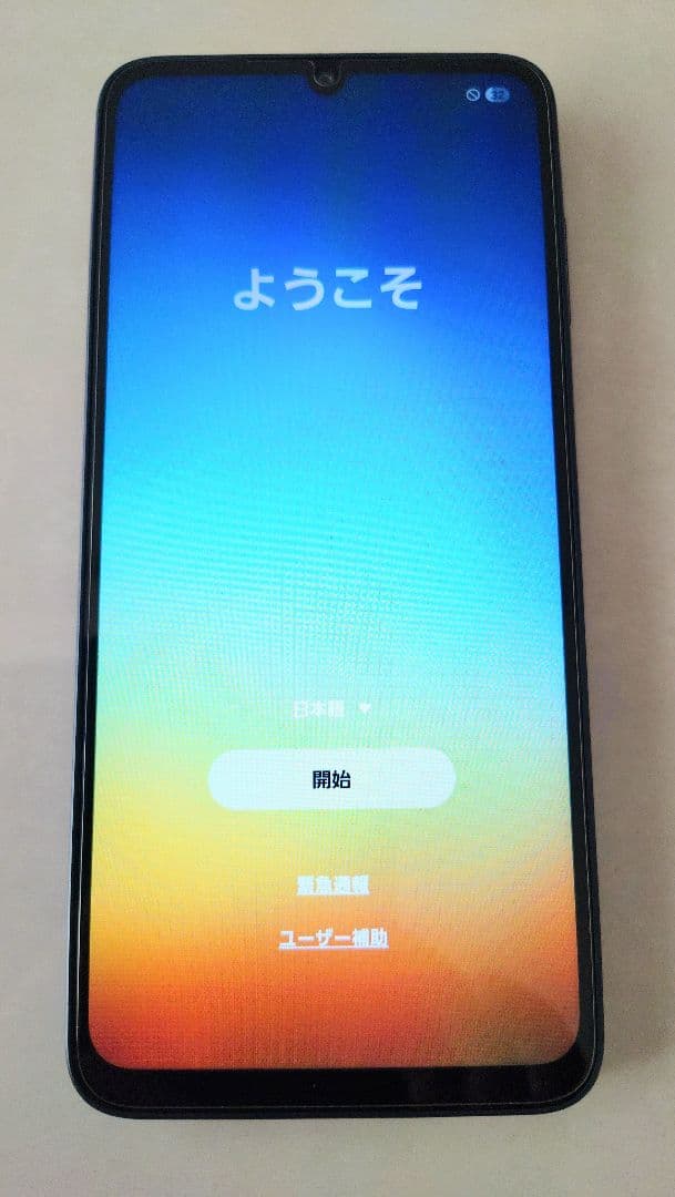 Samsung Galaxy A25 5G ブラック スマートフォン