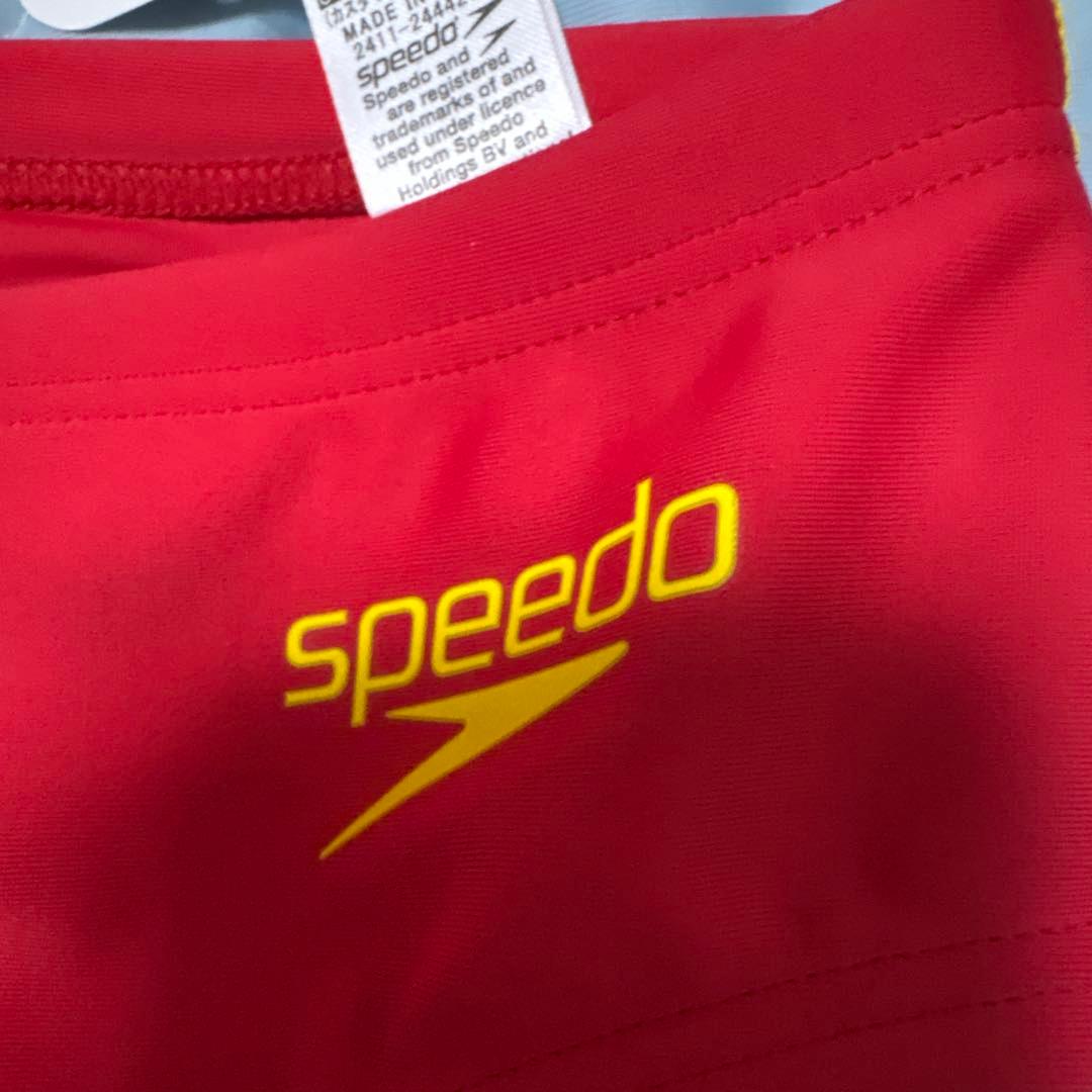 新品スピードのＶパンツサイズL