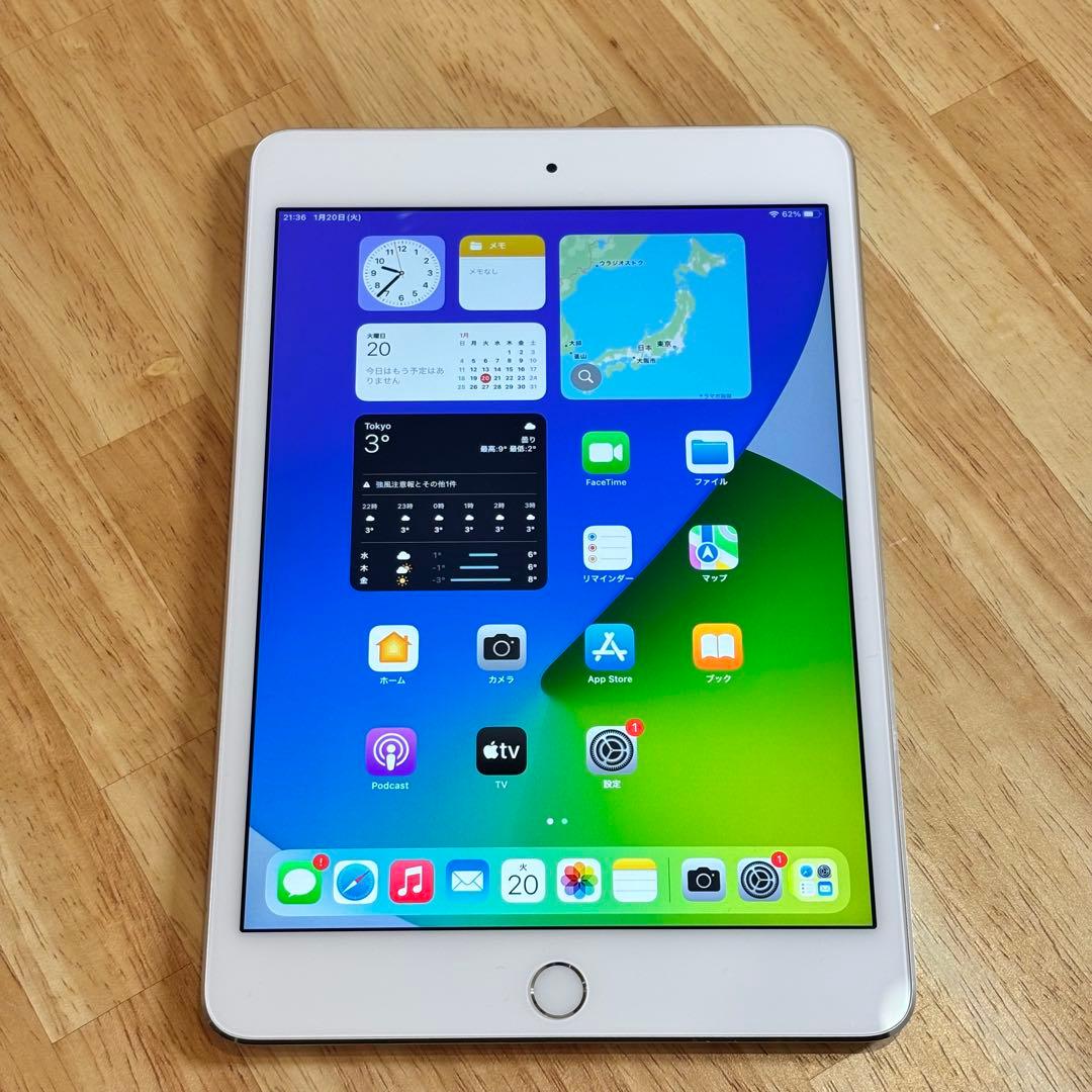⭐︎美品⭐︎ iPad mini4 Wi-Fiモデル 128GB