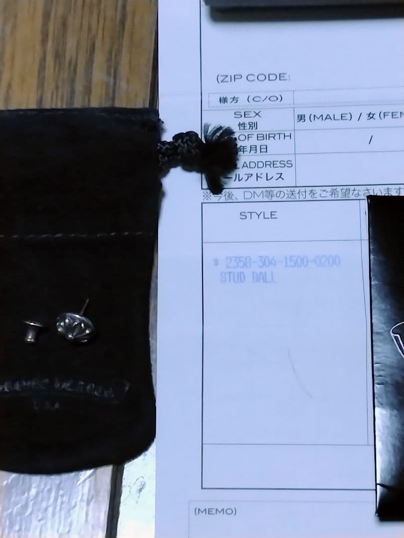 CHROME HEARTS クロスボールスタッド ピアス 原本無修正