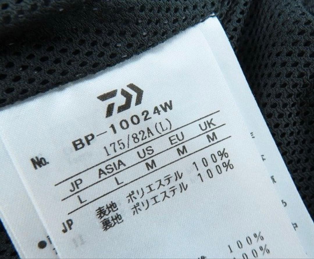 パンツ daiwa pier39 GORE-TEX WINDSTOPPER pants