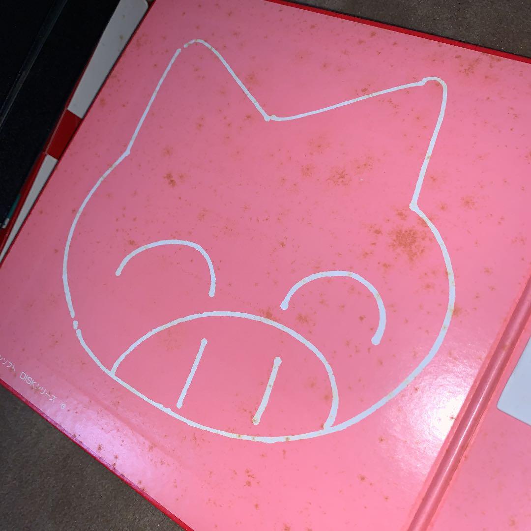 た*い様 ウーくんのソフト屋さん　プログラムライブラリ