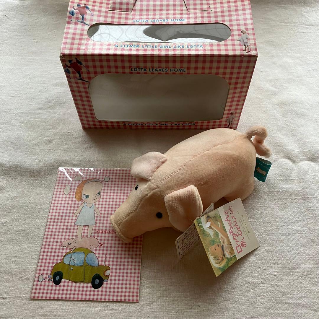 【希少】ロッタちゃんのおでかけBOX なかよしバムセつき〈初回限定生産・2枚組〉