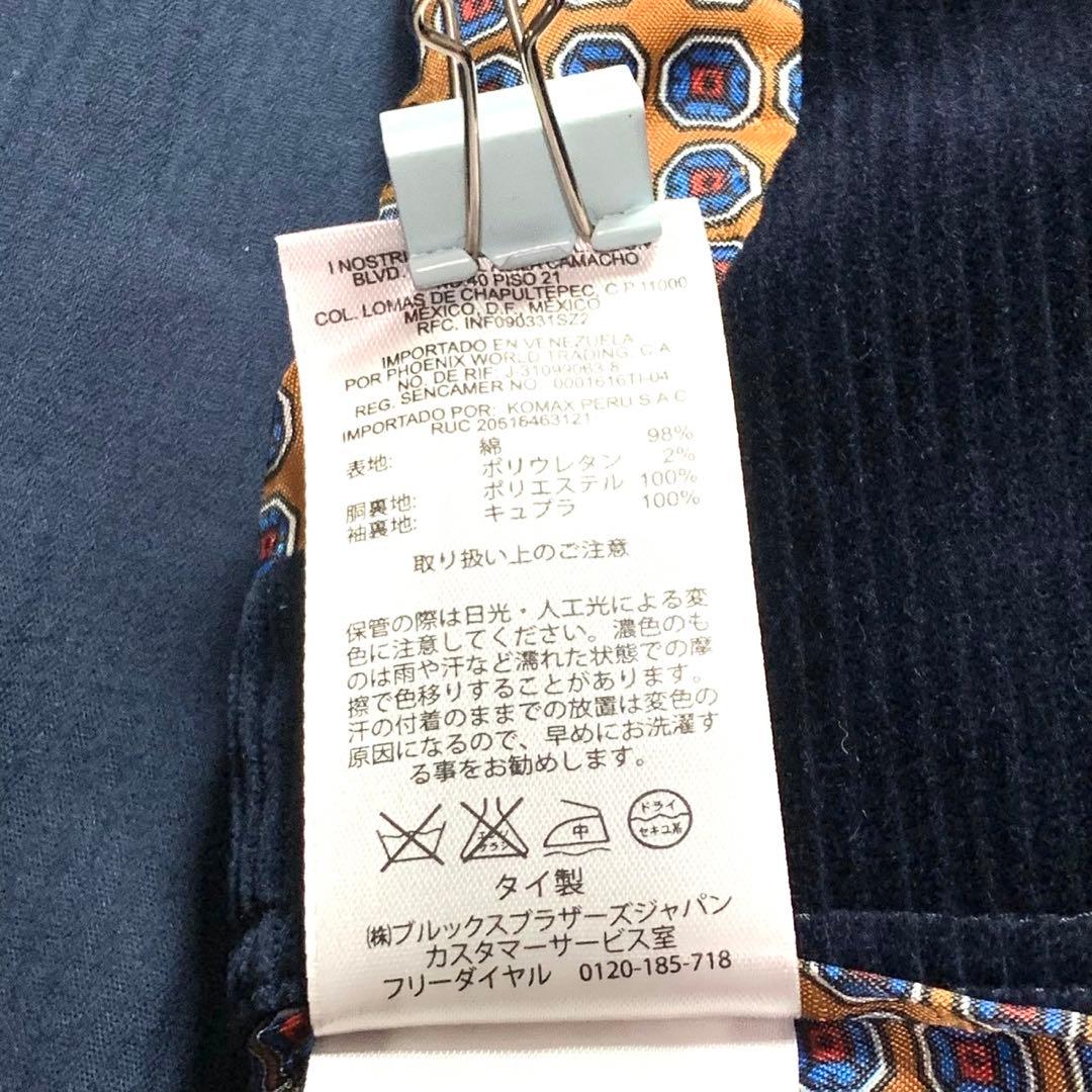 ブルックスブラザーズ 1818 テーラードジャケット ネイビー コーデュロイ