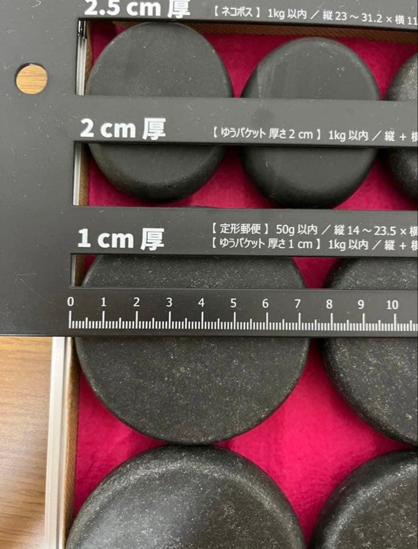 ホットストーンマッサージセット