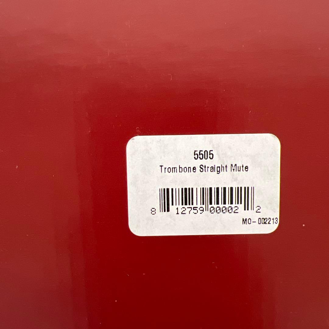 12660 DENIS WICK トロンボーン用ストレートミュート DW5505